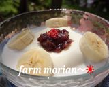 スグデキ簡単♪豆腐でアジアンスイーツ作り方3写真