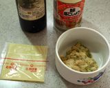 わさび漬けで簡単クリームパスタ作り方1写真