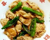 豚ロースとシシトウの甘辛炒め作り方7写真