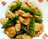 豚ロースとシシトウの甘辛炒め作り方7写真