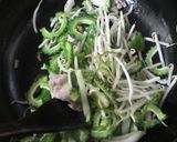 即席!味噌カレー牛乳ラーメン♪作り方2写真