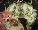 即席!味噌カレー牛乳ラーメン♪作り方3写真