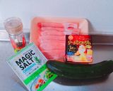 ＊ズッキーニの豚肉巻き濃厚チーズソース＊作り方1写真