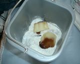 プッチンぷりんぱん作り方1写真