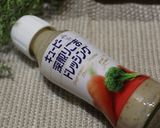 ＊丸ごと新玉ねぎのアコーディオンサラダ＊作り方9写真