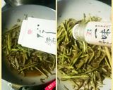 牛蒡入りうどの皮きんぴら作り方4写真