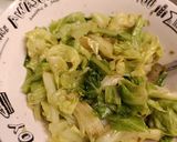 レンジで簡単副菜！キャベツの柚子胡椒和え作り方4写真