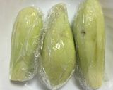 まるごと茄子のレンジde蒸しナス作り方2写真