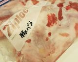 豚キャベツ炒め☆味付冷凍肉でわずか５分！作り方1写真