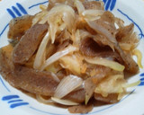 凍りこんにゃくと玉葱の煮物、牛丼風！？作り方8写真