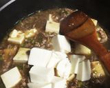 和風麻婆豆腐作り方3写真