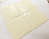 超簡単 チーズのおつまみ作り方1写真