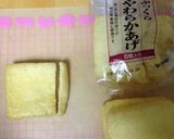 超簡単！余った餃子のタネでもう一品作り方1写真