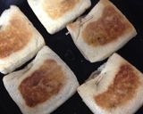 超簡単！余った餃子のタネでもう一品作り方4写真