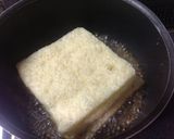 松山あげの巻きいなり作り方1写真