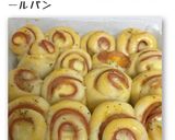 ちぎりパン・コーンチーズロール・手捏ね作り方14写真