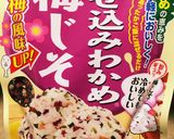 梅じそカルボナーラ風うどん作り方7写真