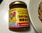 蕎麦煎餅（蕎麦の実入り）作り方4写真