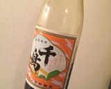実験成功【私の手作りポン酢‼︎】作り方5写真