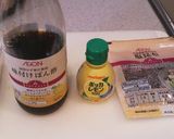 お酒が進む！アボカドとチーズのポン酢和え作り方6写真