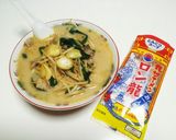 ベトコンラーメン　ベトコンヘッド作り方14写真