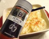 新玉ねぎのチーマヨパプリカ焼き作り方4写真