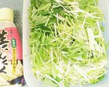 簡単楽ちん♪水菜とツナの本格味パスタ♡作り方2写真