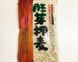 美味しく腸活♪ 押麦のヨーグルトスープ作り方6写真