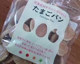 リベンジ☆お豆腐ティラミス作り方1写真