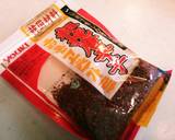 ☆辛味噌レッドチキン☆作り方6写真