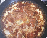 残りカレーでとろうまカレー丼♪作り方2写真