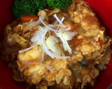 残りカレーでとろうまカレー丼♪作り方4写真