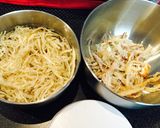 切り干し大根・するめ・人参のかみかみ和え作り方1写真