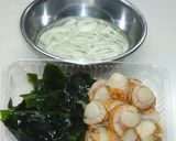 帆立とわかめと玉葱の小鉢作り方1写真