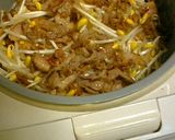韓国★豆もやしのご飯　コンナムルパブ作り方5写真