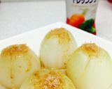 ★新玉まるごと温サラダ☆作り方3写真