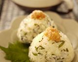 大葉＆コンソメ風味のオイルおにぎり♪作り方3写真