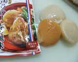 ホタテステーキ　2種作り方1写真