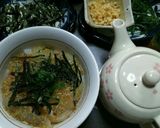 贅沢過ぎる鯛茶漬け作り方7写真