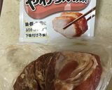 お箸で切れる豚ロース炒め作り方1写真