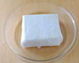 揚げ出し豆腐のオクラあんかけ作り方1写真