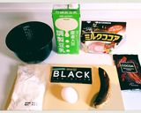 簡単!絶品!チョコバナナケーキ作り方1写真