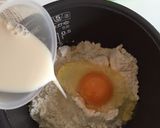 簡単!絶品!チョコバナナケーキ作り方2写真