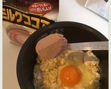 簡単!絶品!チョコバナナケーキ作り方4写真