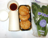 さつま揚げと大根のダイエットに簡単煮物作り方1写真