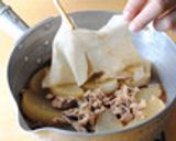 豚バラ大根作り方5写真