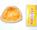 カボチャの牛乳煮♪味付けなしでも美味しい作り方1写真