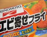 エビ寄せフライ(冷凍食品)でキャラ弁♪作り方1写真