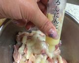 から揚げ作り方4写真