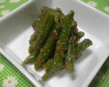 ほんのり甘く♪「いんげんの胡麻和え」作り方6写真